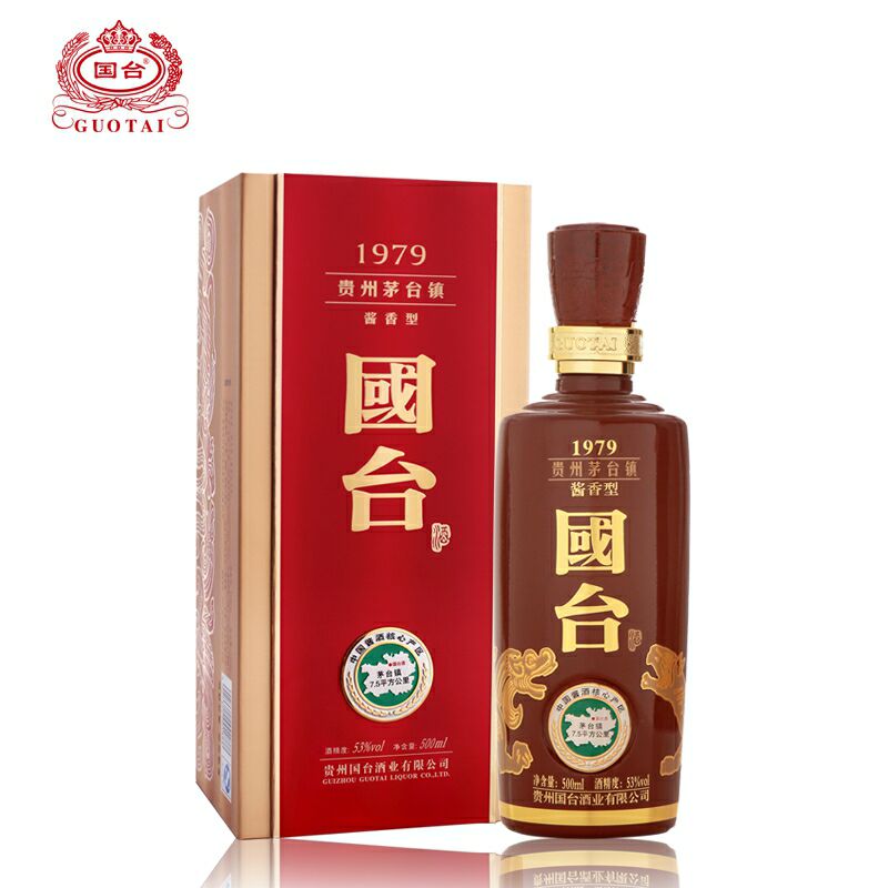 海南中酒汇实业有限公司